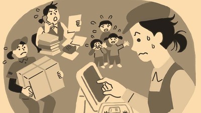 次男を産んだ日、婿養子の夫がサラ金のブラックリストに載った。泣きながら往復ビンタし、子育て・親の介護を終えて見つけた幸せ