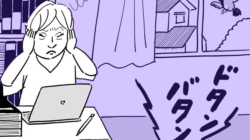 50年ぶりの母との暮らしに、300万円を投じてリフォームに踏み切るも