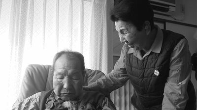 死刑が確定した弟・袴田巖の無実を訴え続けた57年。袴田ひで子90歳「弟のために人生を犠牲にしたという気持ちはまったくない」