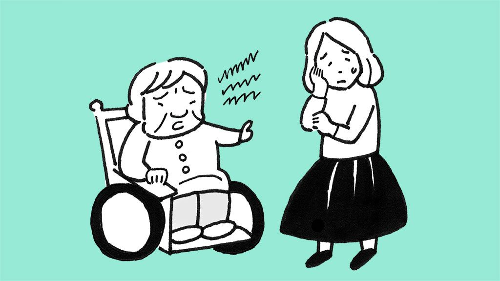 「介護疲れで限界!」になる前に。医療や介護のプロたちにうまく助けてもらうには