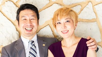 室井佑月×米山隆一「出会って3ヵ月、50代同士のコロナ婚。大人っぽくないのが楽しい」