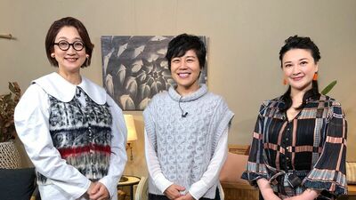 青木さやかさんがLaLaTV『どうしてる?更年期」に登場。島崎和歌子さん、虻川美穂子さんと更年期を語る」